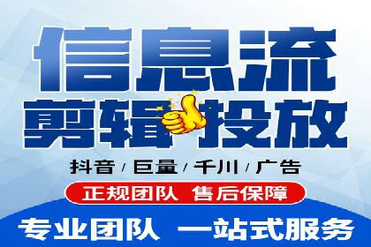 百度广告推广案例：如何用最低预算获得最大效果